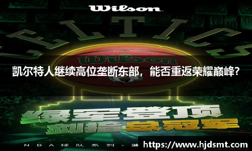 伟德国际(bevictor)官方网站-源自英国始于1946