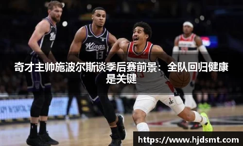 伟德国际官方网站