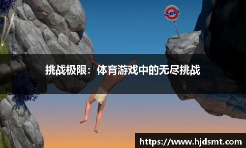 伟德国际(bevictor)官方网站-源自英国始于1946